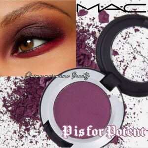 MAC Powderkiss Eyeshadow in P is for Potent (Deep Matte Plum Purple)